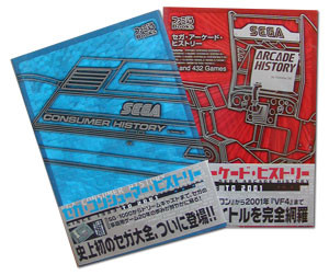 f:id:lucky:20110507180359j:image:w200:right f:id:lucky:20110507180359j:image:w200:right