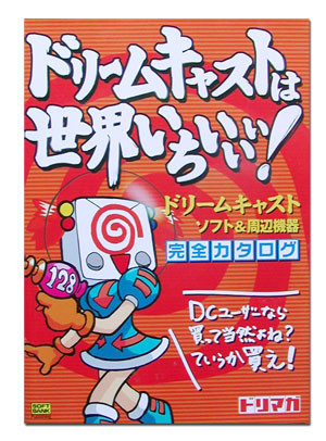 f:id:lucky:20110507184127j:image:w200:left f:id:lucky:20110507184127j:image:w200:left
