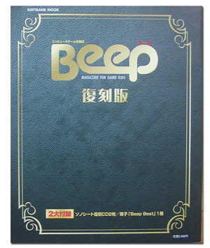 f:id:lucky:20110507192409j:image:w200:left f:id:lucky:20110507192409j:image:w200:left