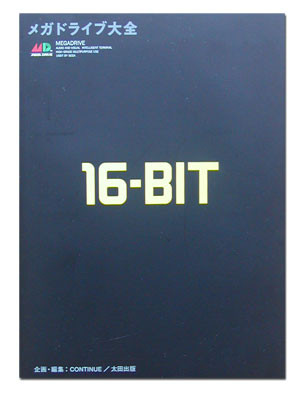 f:id:lucky:20110507192410j:image:w200:right f:id:lucky:20110507192410j:image:w200:right