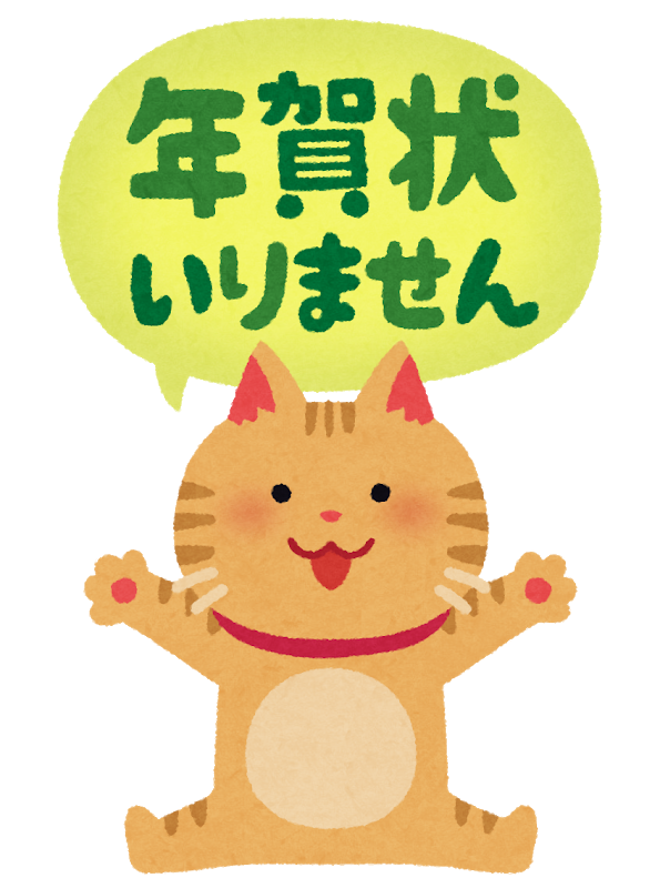 f:id:lucky90:20210106213719p:plain