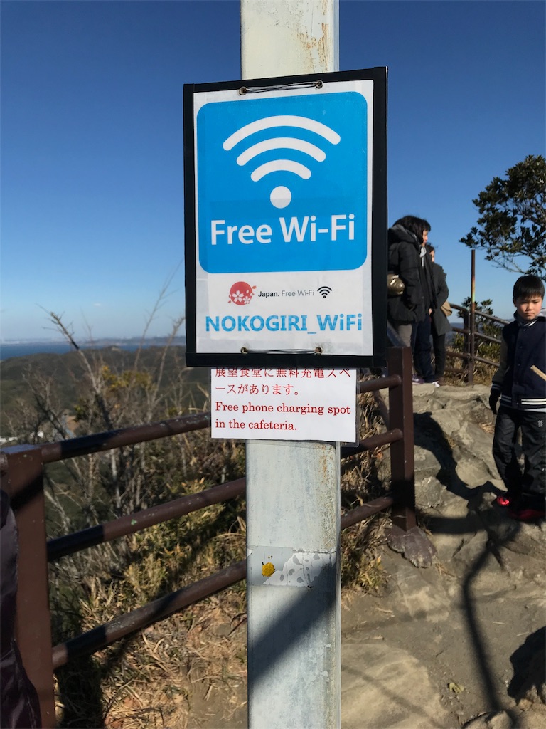 f:id:luckyjun15:20180103175443j:image f:id:luckyjun15:20180103175443j:image