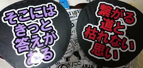 f:id:luckymoon0126:20171231023632j:plain f:id:luckymoon0126:20171231023632j:plain