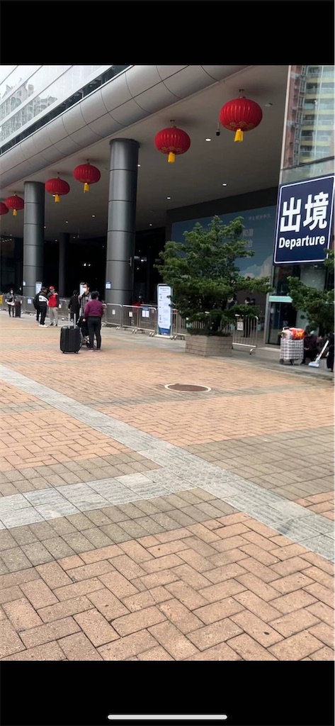 f:id:luckypanda2024:20241201112442j:image