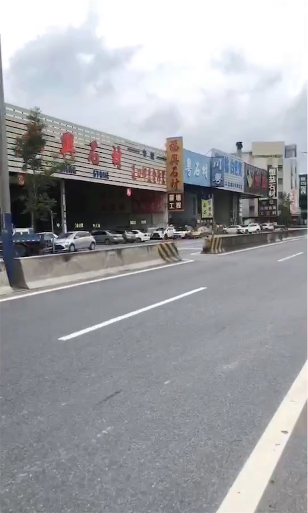 f:id:luckypanda2024:20241202002245j:image