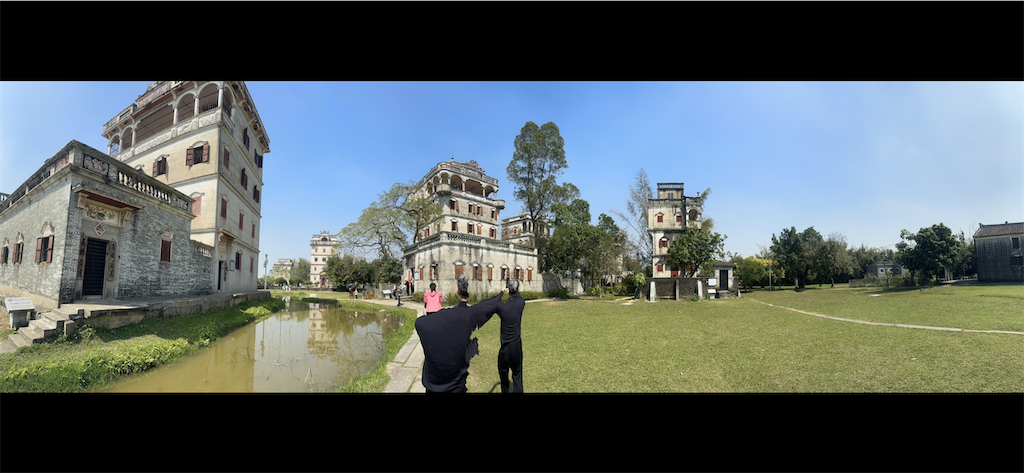f:id:luckypanda2024:20241202121945p:image