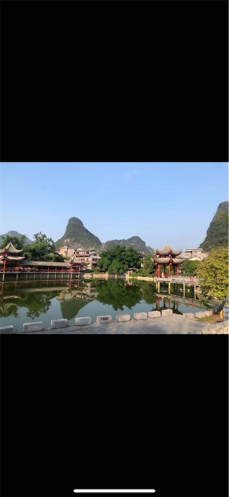 f:id:luckypanda2024:20241202125006j:image f:id:luckypanda2024:20241202125006j:image