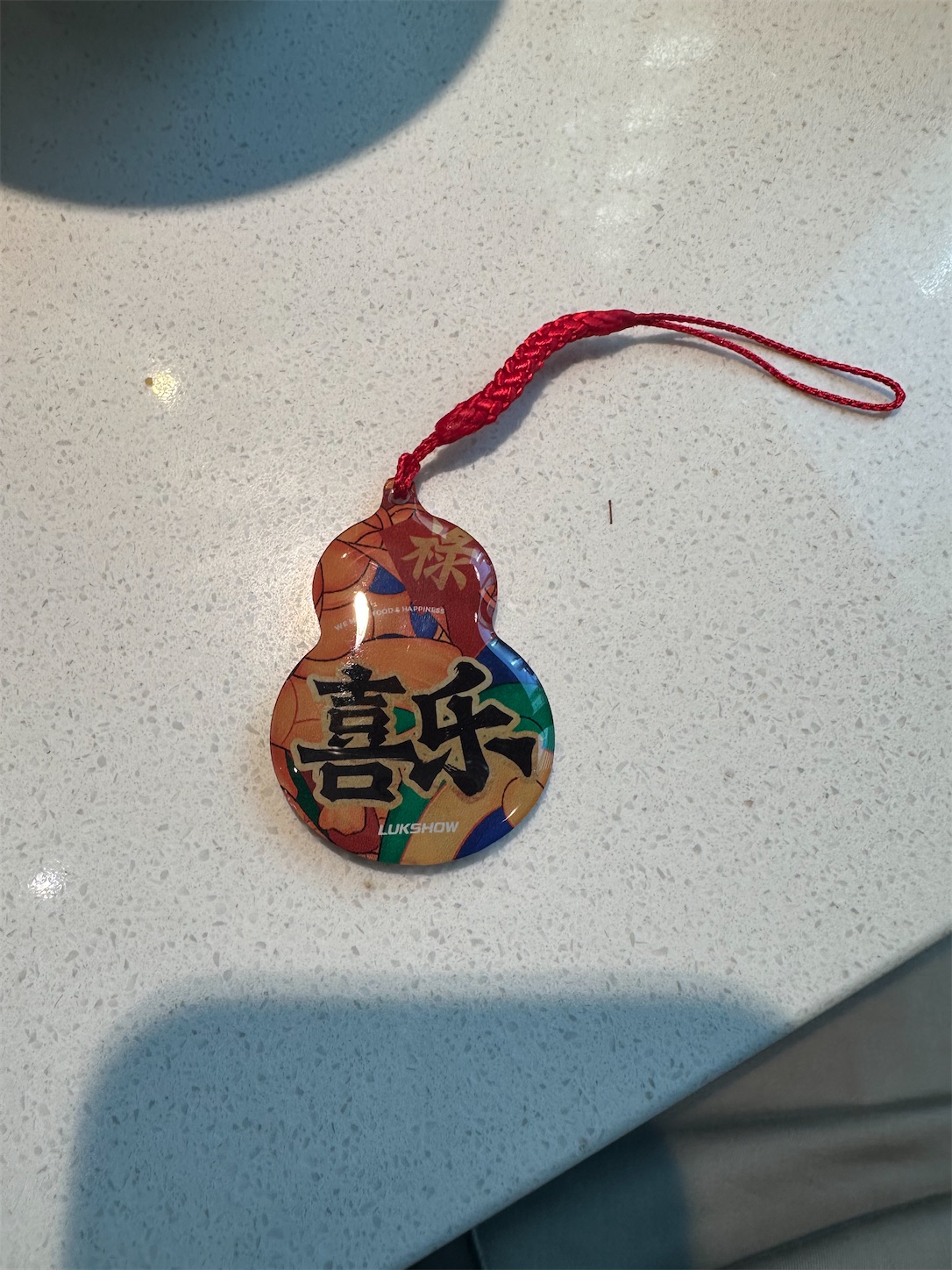 f:id:luckypanda2024:20250101160310j:image