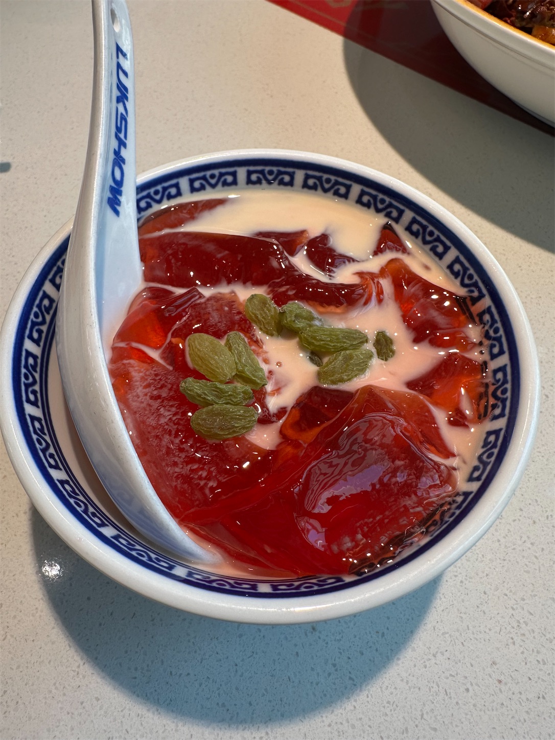 f:id:luckypanda2024:20250101160318j:image