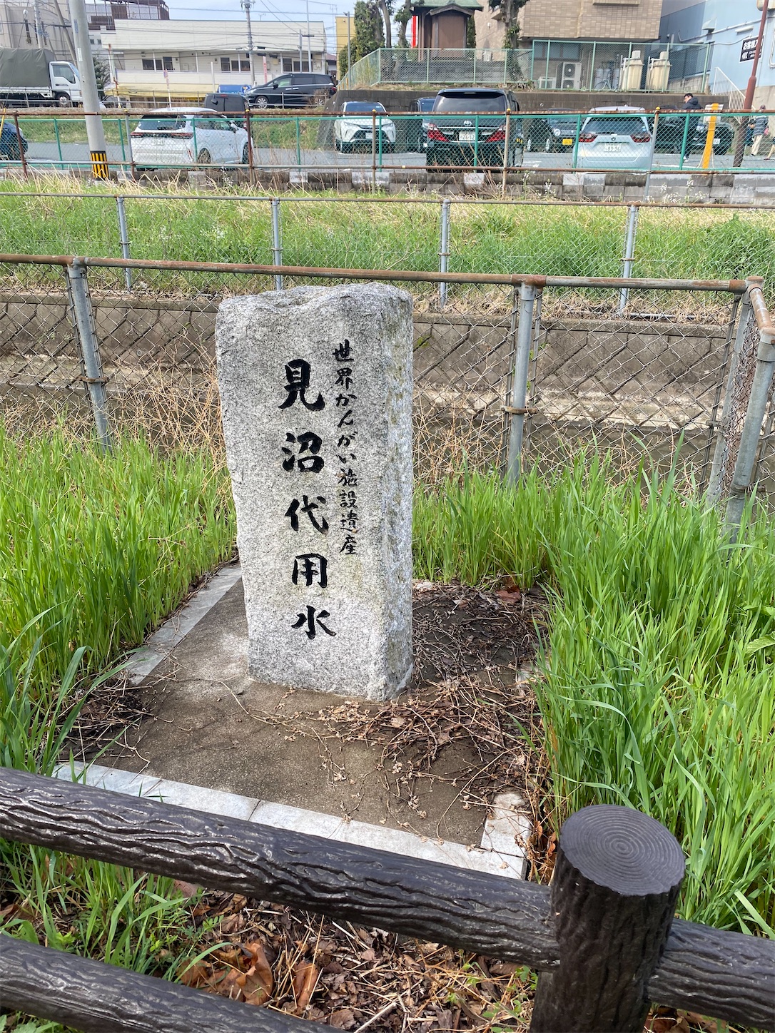 f:id:luckypanda2024:20250330104927j:image