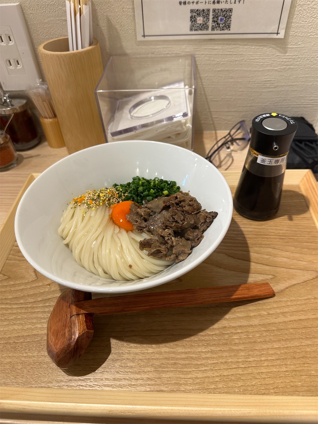f:id:luckypanda2024:20250906042019j:image