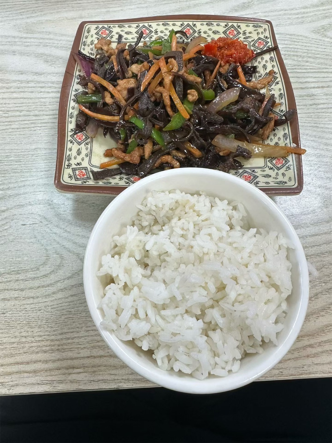 f:id:luckypanda2024:20260128124232j:image