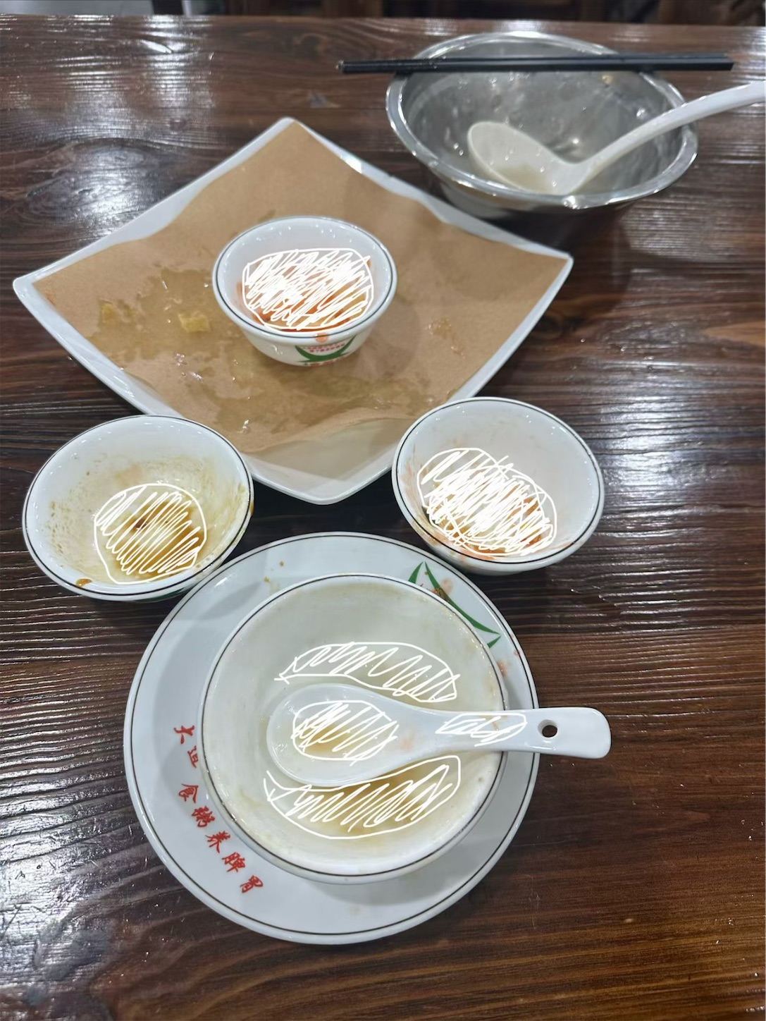 f:id:luckypanda2024:20260128124708j:image