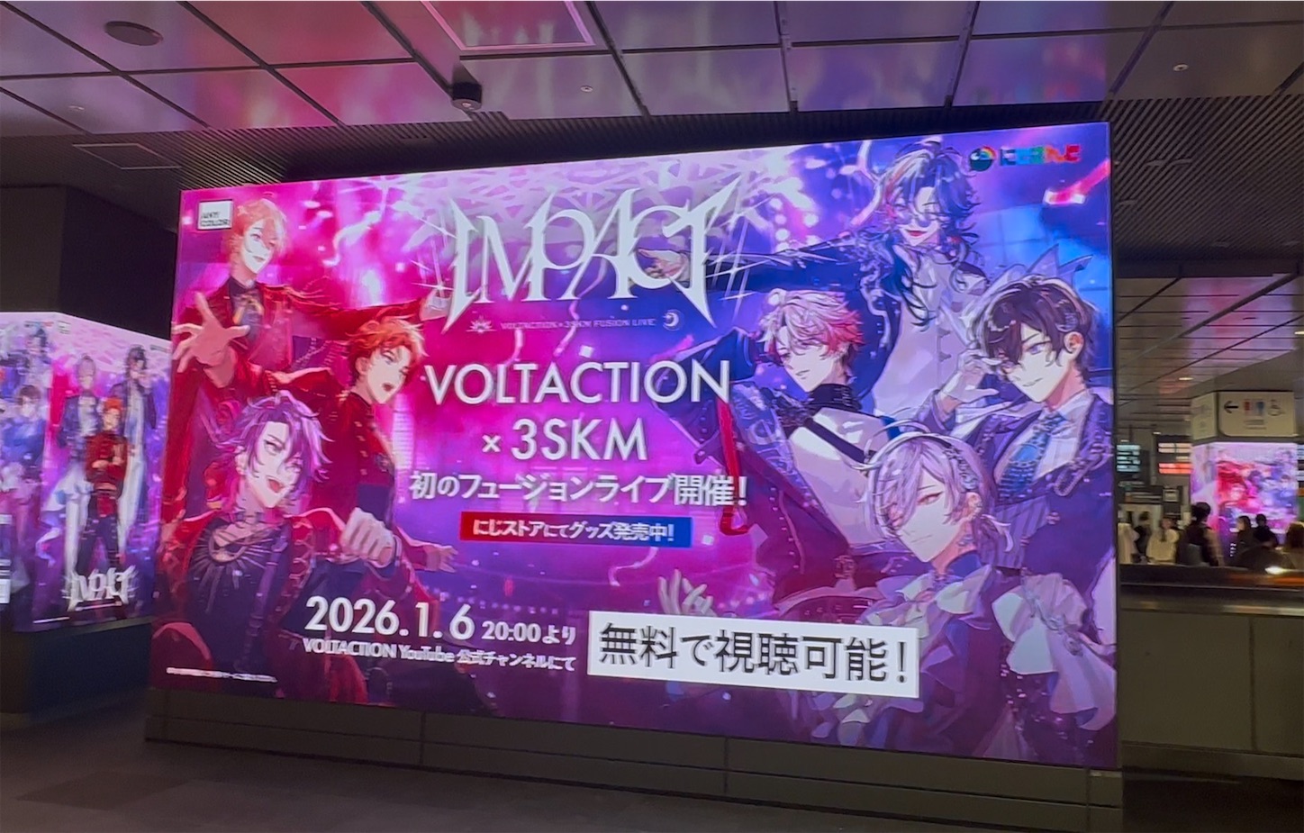 f:id:luckypanda2024:20260204122639j:image