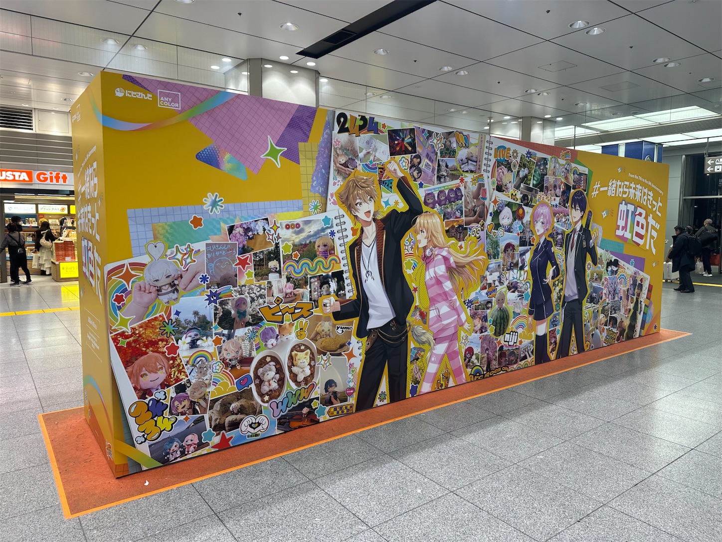 f:id:luckypanda2024:20260204122648j:image
