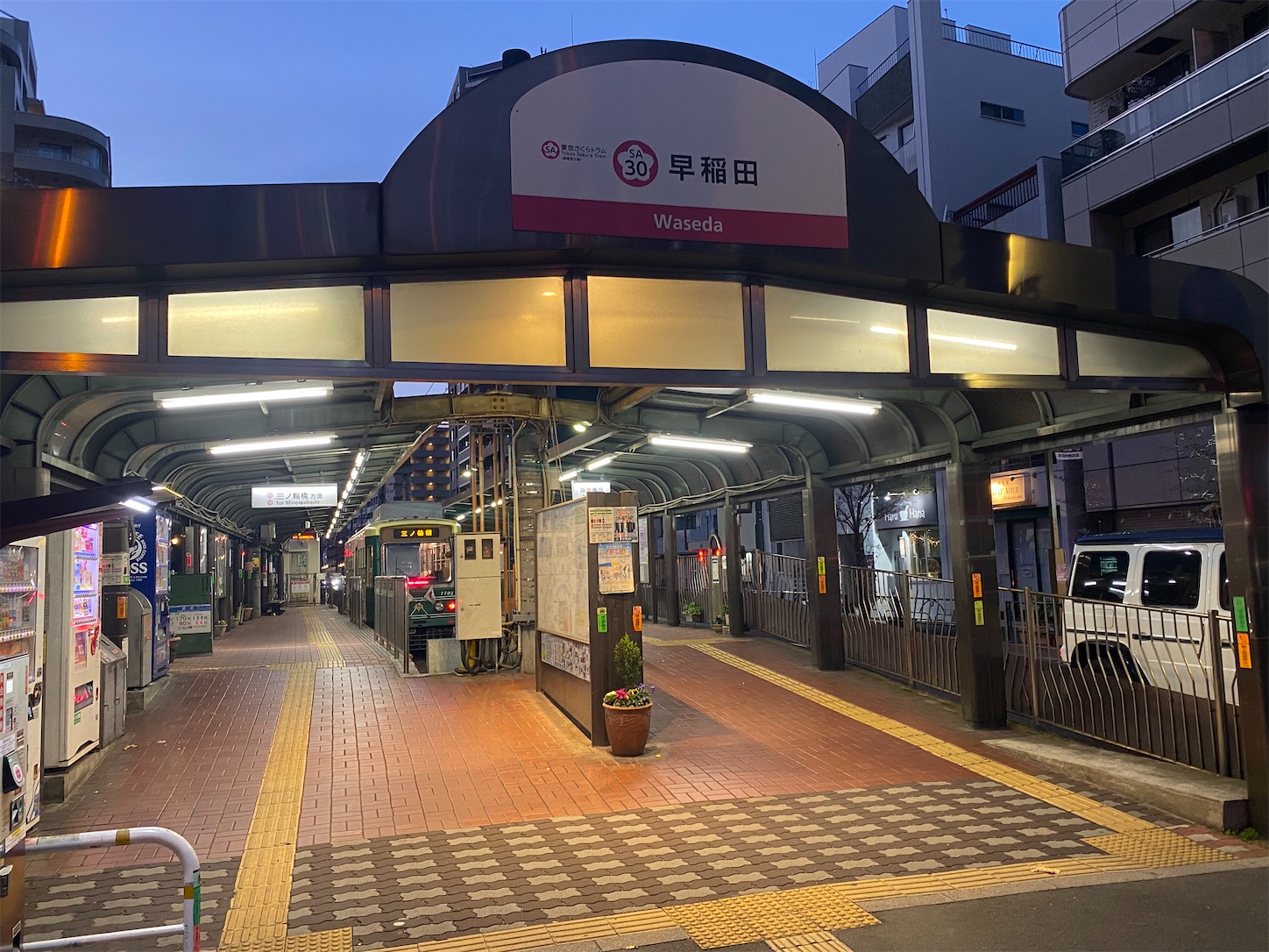 f:id:luckypanda2024:20260204124515j:image