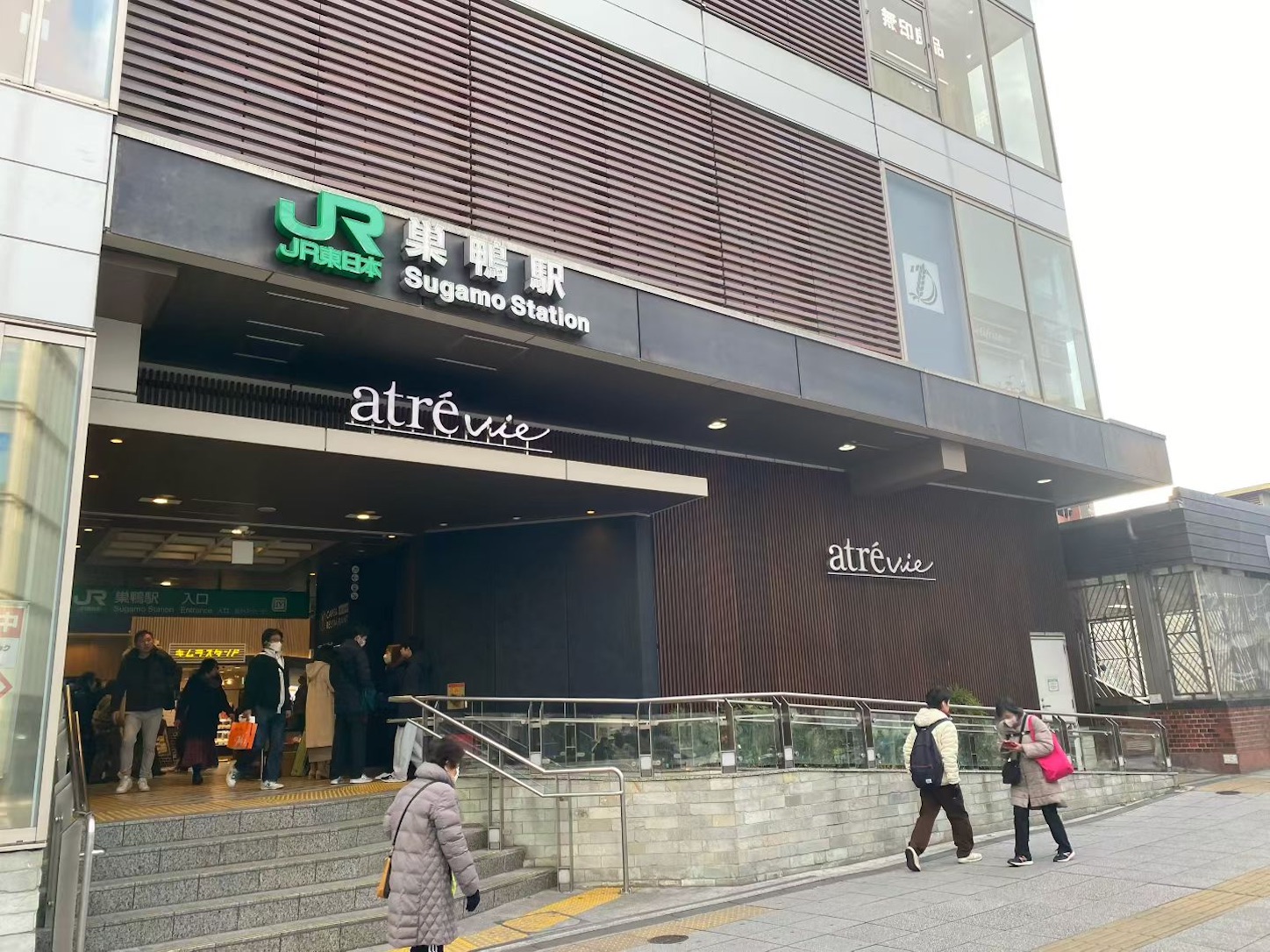 f:id:luckypanda2024:20260208101420j:image