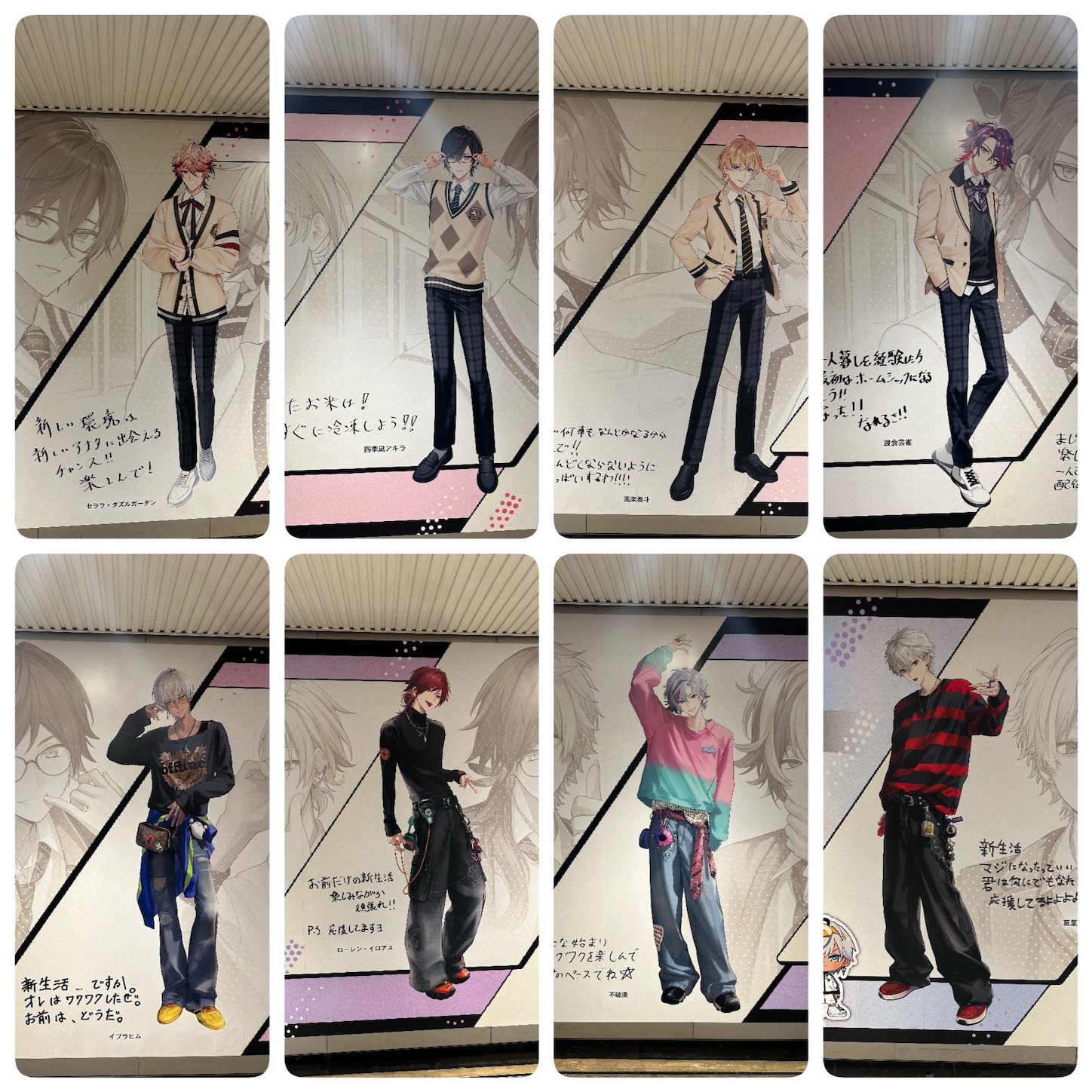 f:id:luckypanda2024:20260414105422j:image