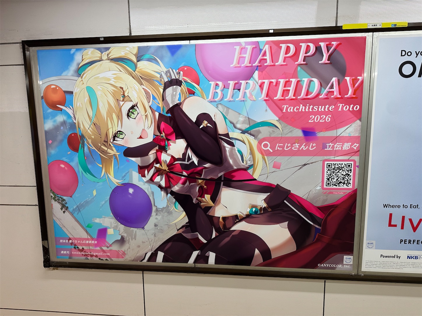 f:id:luckypanda2024:20260421191559j:image f:id:luckypanda2024:20260421191559j:image