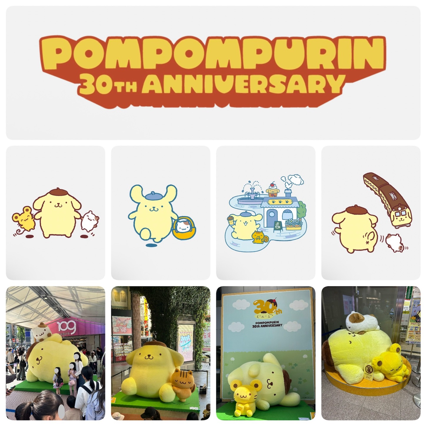 f:id:luckypanda2024:20260422092720j:image