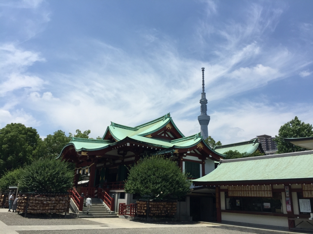 f:id:luckyspot:20160703080321j:plain f:id:luckyspot:20160703080321j:plain