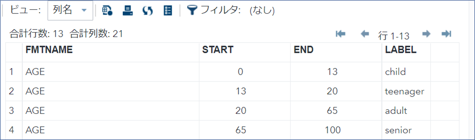 f:id:luckystar_021008:20210929180141p:plain