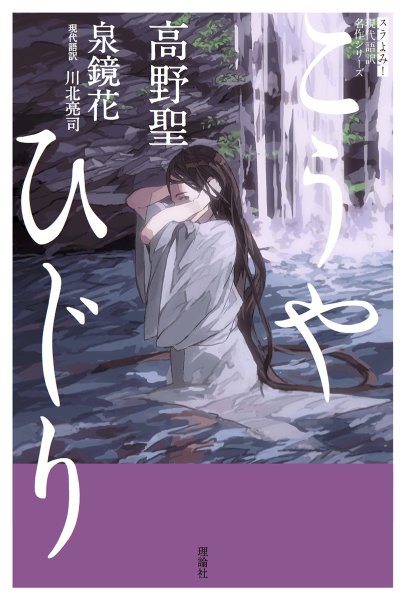 f:id:luckystrike0828:20190326015151j:plain