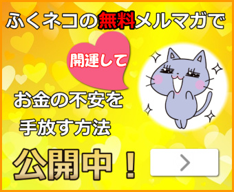 f:id:luckyworker:20191216200229j:plain