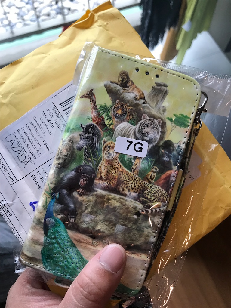 f:id:luckyyou1228:20190318010013j:image