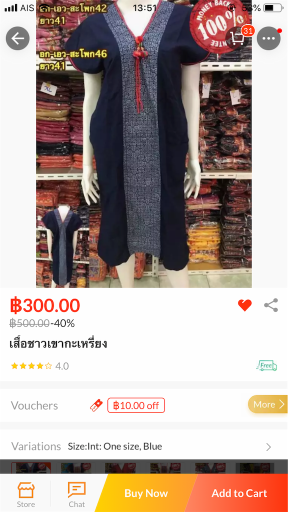 f:id:luckyyou1228:20190318010433p:image
