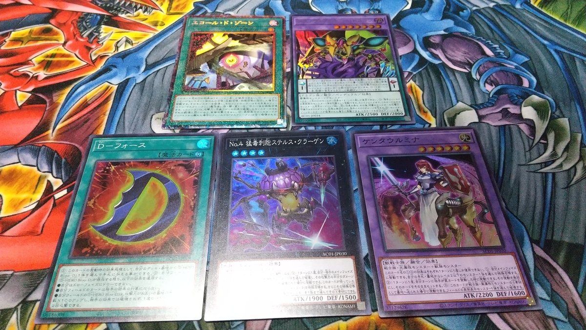 f:id:luclfer2991:20210613092857j:plain