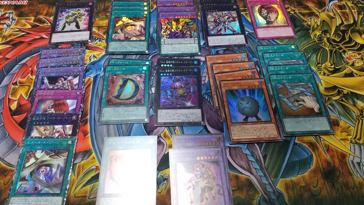 f:id:luclfer2991:20210613094718j:plain