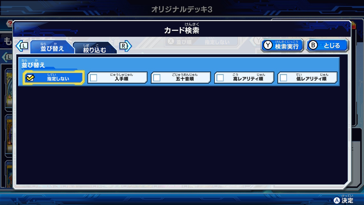 f:id:luclfer2991:20210815171357j:plain