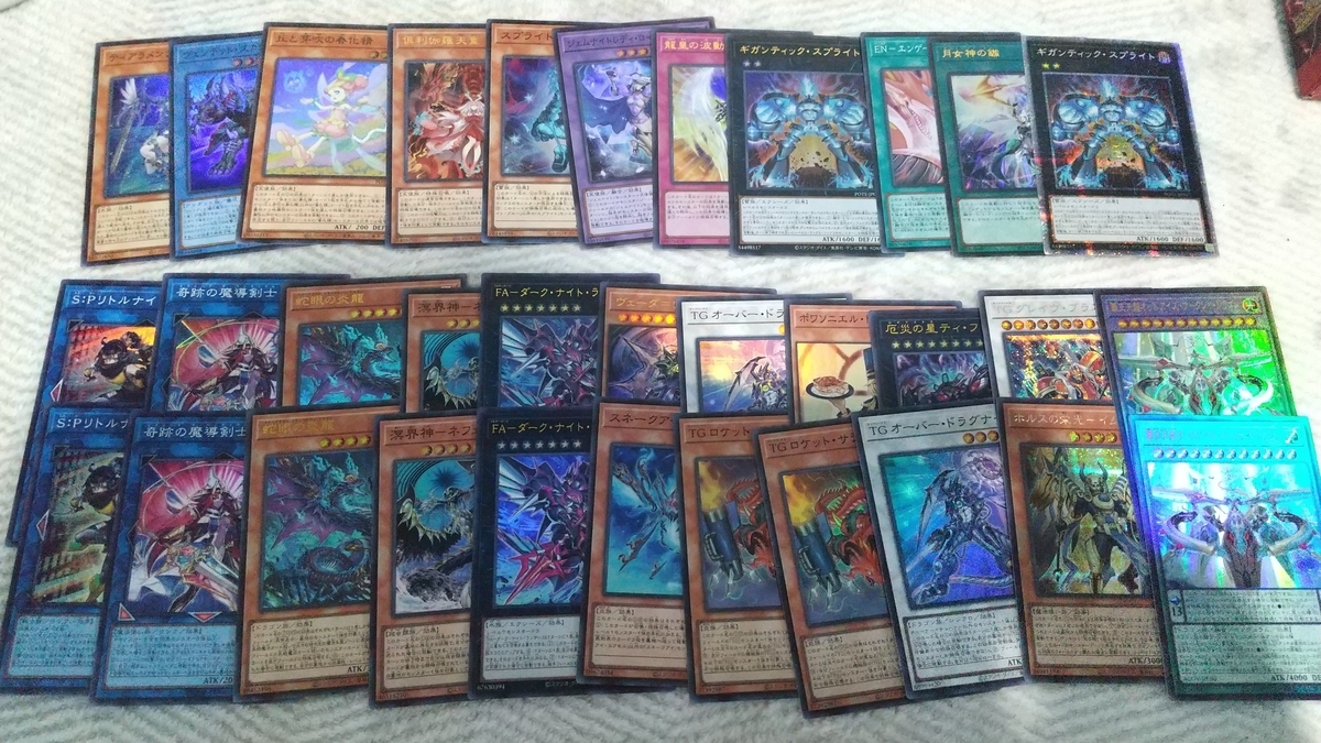 2016 遊戯王 引退 大量 豪華 福袋 デッキ TG マドルチェ BF P! 0 