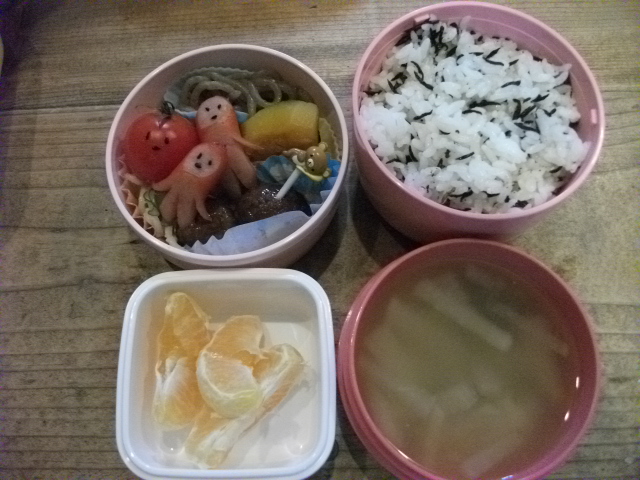 20120305071339