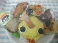 20120306170332