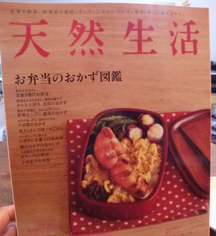 20140322193352