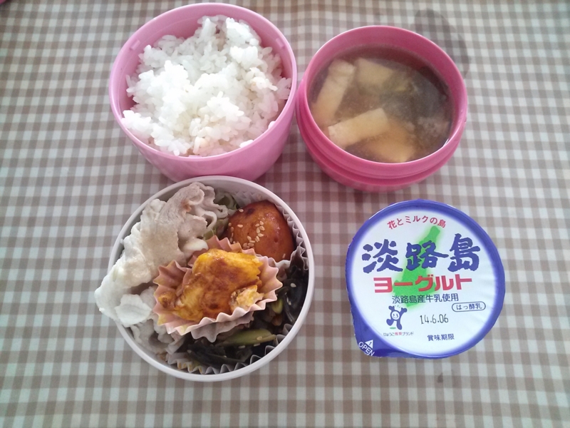 20140526071354
