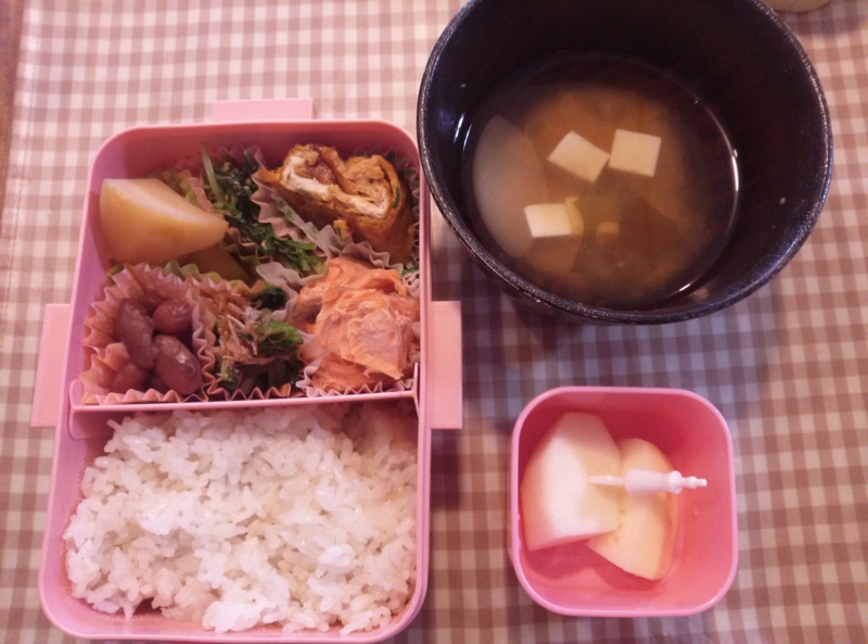 20150924073945