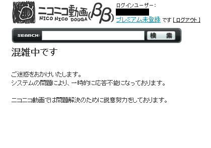 f:id:lucy5485:20090128230320j:image