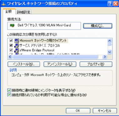 f:id:lucy5485:20090509171919j:image f:id:lucy5485:20090509171919j:image