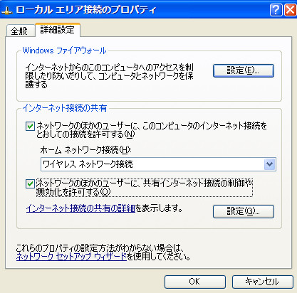 f:id:lucy5485:20090509171920j:image f:id:lucy5485:20090509171920j:image