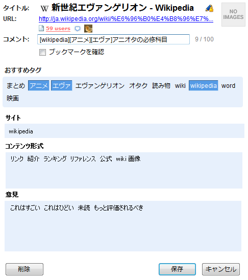 f:id:lucy5485:20090705154509p:image