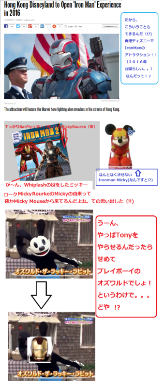 イメージ 2