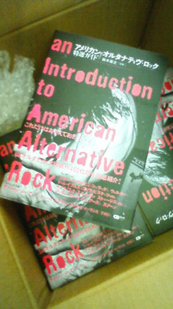 f:id:luecke:20090211131900j:image f:id:luecke:20090211131900j:image