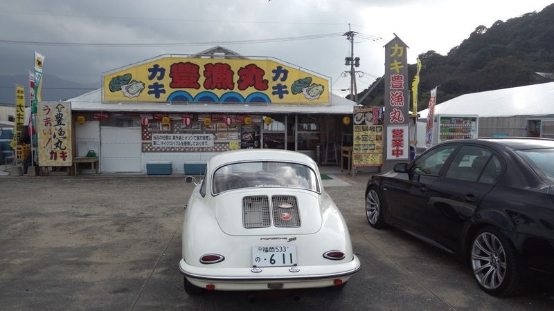 イメージ 5