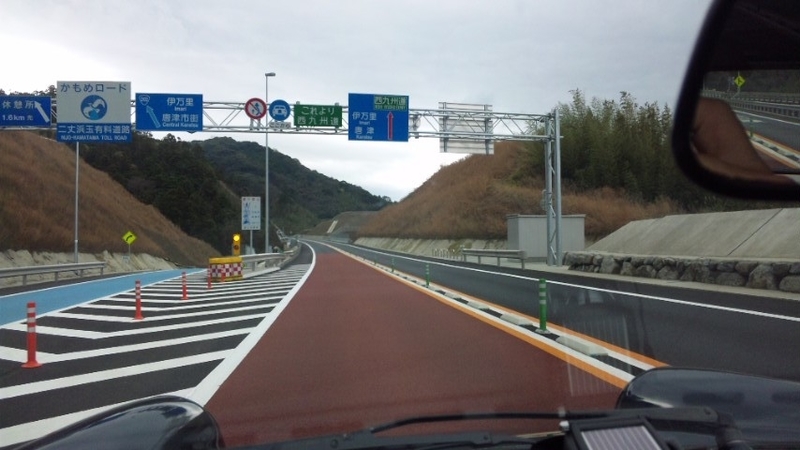 イメージ 4