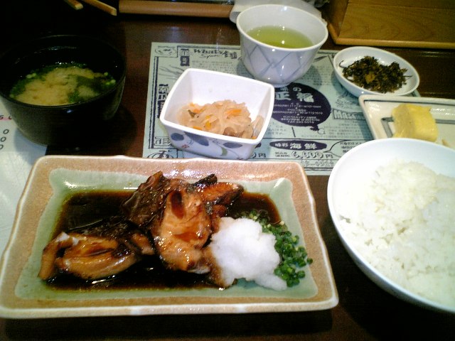イメージ 1