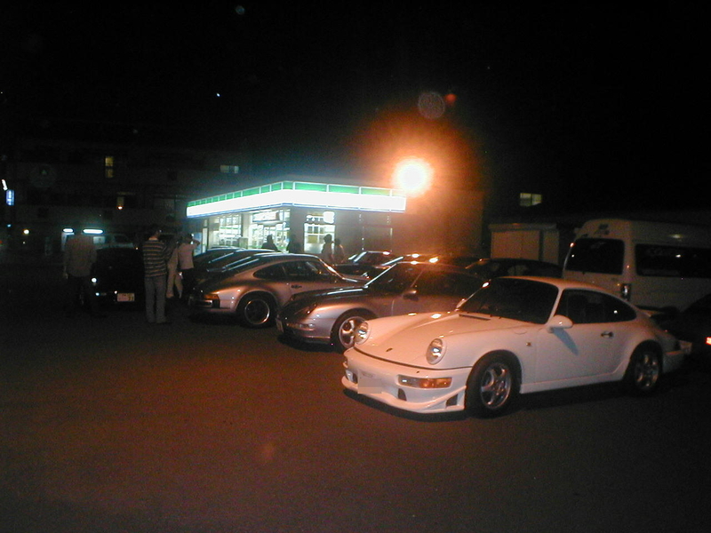 イメージ 2