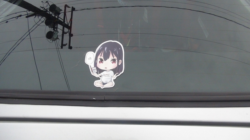 イメージ 2